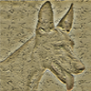 Mythology Dog